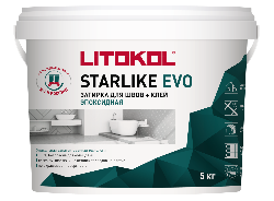 Затирка эпоксидная STARLIKE EVO S. 2,5кг