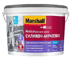 Краска Marshall Akrikor Фасадная силикон-акриловая мат BW 9л