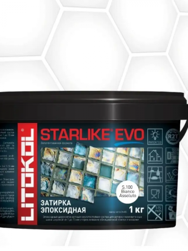 Затирка эпоксидная STARLIKE EVO S. 1кг